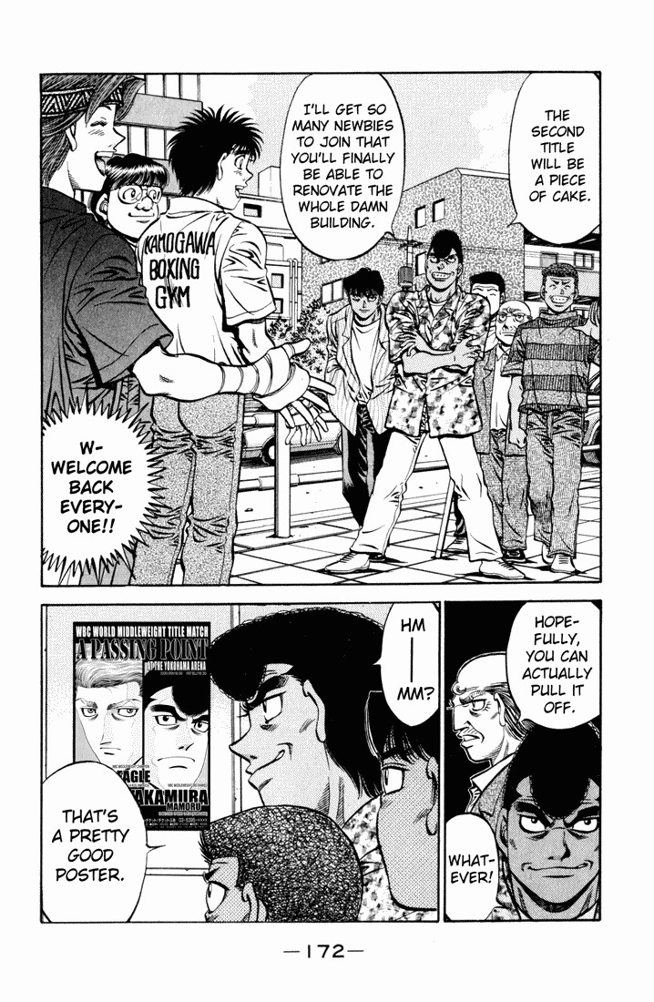 Hajime no Ippo Chapter 522 4